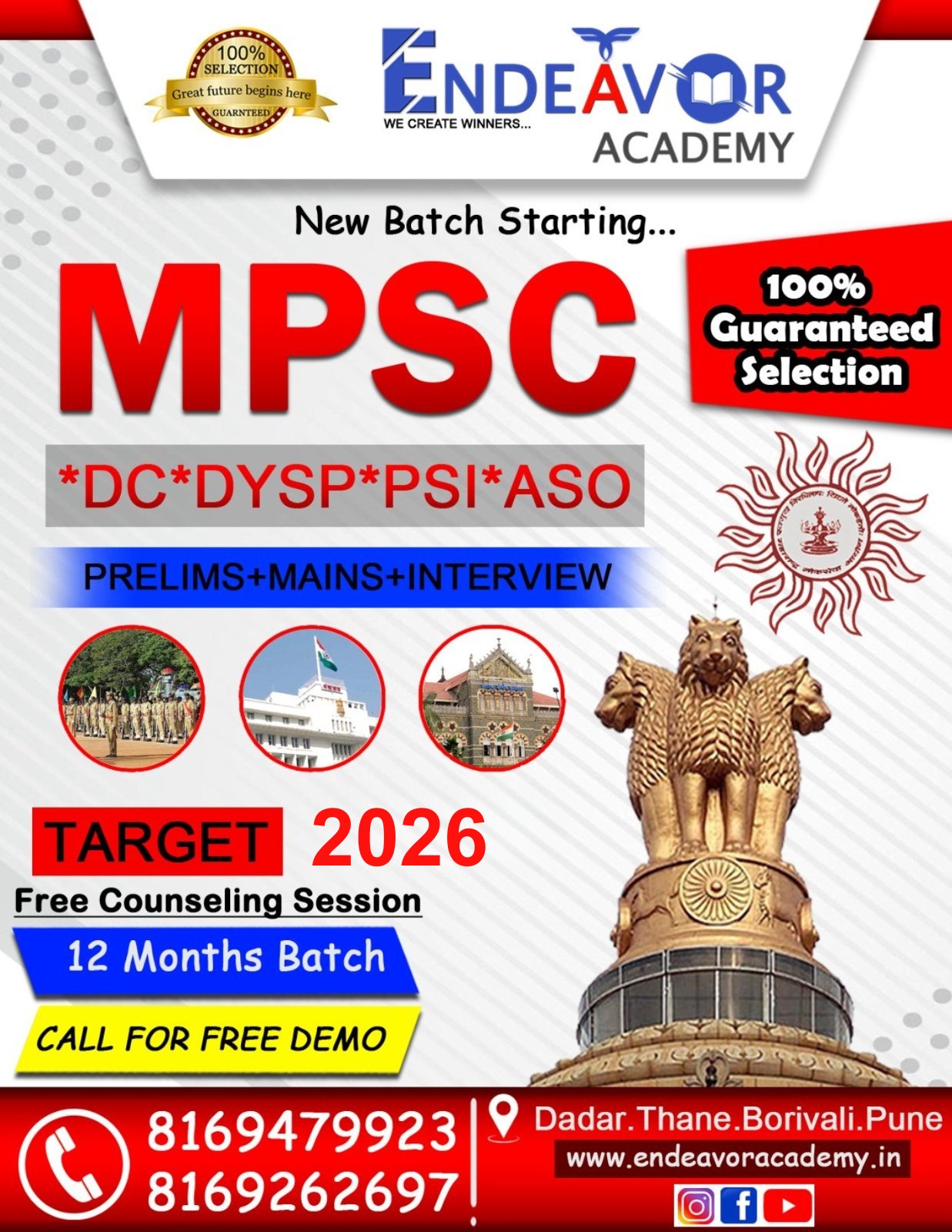Best MPSC Classes in Dadar
