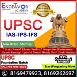 UPSC Classes in thane